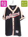 【5/12 最大半額SALE&P5倍!】 エベッツフィールドフランネルズ スターズ ウール ベースボール シャツ メンズ XXL 程/ ゲームシャツ ユニフォー...