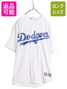  MLB オフィシャル Majestic ドジャース ベースボール シャツ メンズ L / 古着 ユニフォーム メジャーリーグ ゲームシャツ 半袖シャツ 野球| 中古 マジェスティック ユニホーム ベースボールシャツ 大リーグ ゲーム ジャージ ロサンゼル