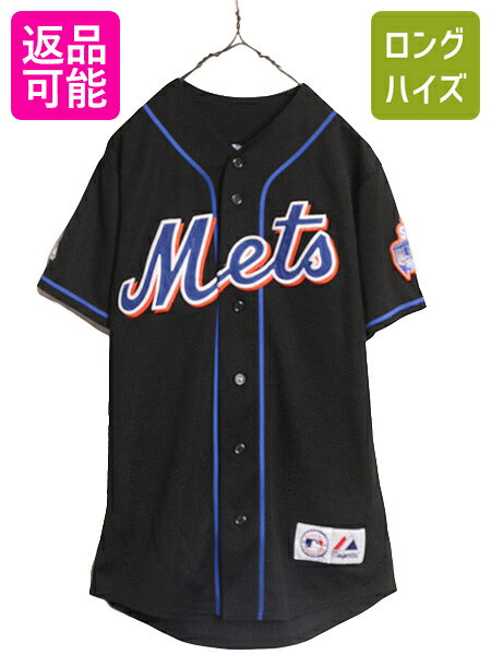 【5/30 24h限定 ポイント4倍!】 MLB オフィシャル Majestic メッツ ベースボール シャツ メンズ S ユニフォーム ゲームシャツ メジャーリーグ 半袖シャツ 廃盤 大リーグ 黒| 古着 中古 ブラック マジェスティック 野球 ユニホーム ベースボールシャツ ゲーム ジャージ ブル