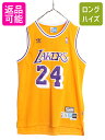 NBA ItBV AfB_X CJ[Y bV ^Ngbv Y L / adidas R[r[ jtH[ oXP Q[Vc W[W| Ò  m[X[u jz[ oXPbg {[ d˒ |Cg ShJ T[X LA Los Angeles Lakers USED