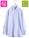 【7/9 最大半額SALE&ポイント5倍!!】 ポロ ラルフローレン チェック 長袖 シャツ メンズ XL 古着 コットン 長袖シャツ ポニー無し ドレス ワイ...