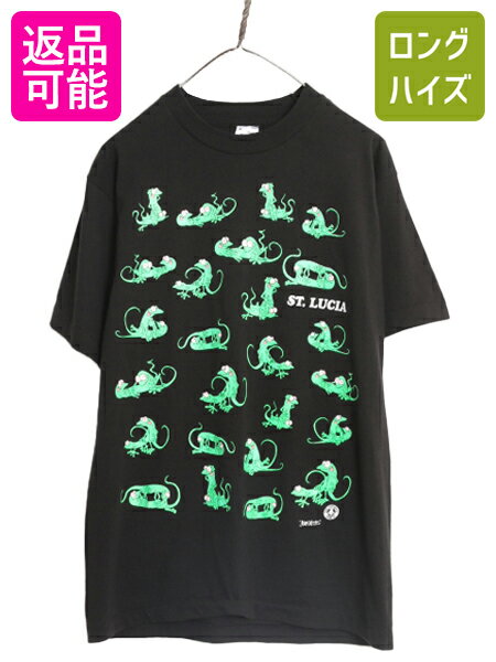 楽天市場】四十八手(Tシャツ・カットソー|トップス):メンズ 楽天市場】四十八手(Tシャツ・カットソー|トップス):メンズ
