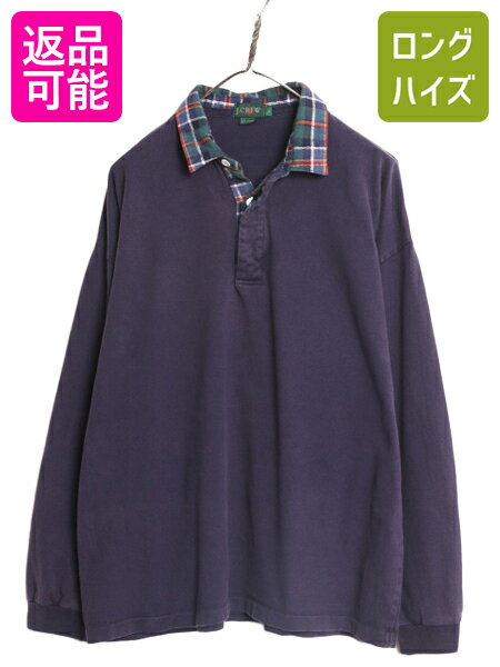 90s J CREW 長袖 ラガー シャツ メンズ L 古着 90年代 オールド ジェイクルー 巨人タグ 長袖シャツ ラグビーシャツ 襟 フランネル チェック| 中古 90's JCREW Jクルー J.CREW 旧タグ ラグビー ラガーシャツ ポロシャツ 長袖ポロシャツ 無地 ネイビー シンプル アメカジ USED