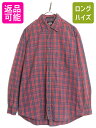 90s ドッカーズ リーバイス チェック 長袖 シャツ メンズ M / 古着 90年代 オールド LEVIS DOCKERS ポケット付き マルチカラー 総柄シャツ| 中古 90's Levi's 長袖シャツ チェックシャツ コットン コットンシャツ 柄シャツ ロングスリーブ ワンポイント アメカジ 胸ポケット