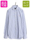 【6/1 24h限定10%OFFクーポン配布!】 ポロ ラルフローレン チェック 長袖 オックスフォード シャツ メンズ L 古着 長袖シャツ コットン ワンポイント ワイシャツ マルチカラー| 中古 POLO RALPH LAUREN ラルフ コットン Yシャツ チェックシャツ コットンシャツ オックスフ(4)