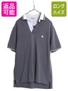 【7/8 最大半額SALE&ポイント5倍!!】 ブルックスブラザーズ 鹿の子 半袖 ポロシャツ メンズ S / Brooks Brothers 346 半袖シャツ ワンポイント オリジナル フィット リブライン| 古着 中古 ブルックス 半袖ポロシャツ 鹿の子ポロシャツ 半袖ポロ カジュアル ORIGINAL FIT シ