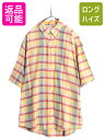 【7/9 最大半額SALE&ポイント5倍!!】 ブルックスブラザーズ インディアン マドラス チェック 半袖 ボタンダウン シャツ メンズ L 古着 Brook...