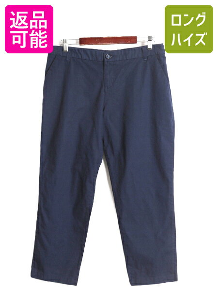古着 パタゴニア Patagonia ORGANIC COTTON オーガニック