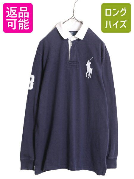 楽天市場】ralph lauren ビッグポニー ラガーシャツの通販 楽天市場】ralph lauren ビッグポニー ラガーシャツの通販