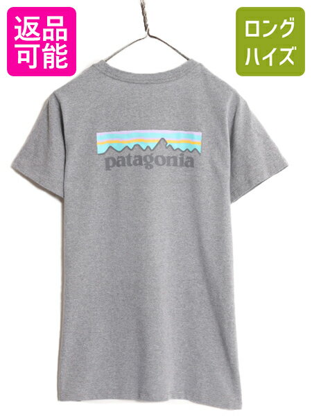 パタゴニア 両面 プリント 半袖 Tシャツ レディース L 古着 Patagonia フィッツロイ アウトドア グラフィック イラスト バックプリント 灰 | 中古 半袖Tシャツ プリントTシャツ ロゴTシャツ カットソー クルーネック パステル フィッツロイ グレー シンプル アメカジ USED