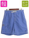 90s ポロ ラルフローレン ナイロン ショートパンツ メンズ M / オールド サーフ スイム ショーツ 短パン 半パン ライナー付き ワンポイント| 古着 中古 90's 90年代 POLO RALPH LAUREN 水着 ハーフパンツ スイムパンツ ボードショーツ サーフショーツ ポニー刺繍 ブルー USED
