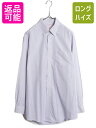 【7/9 最大半額SALE&ポイント5倍!!】 ブルックスブラザーズ チェック 長袖 ボタンダウン シャツ メンズ L 程 BROOKS BROTHERS 長袖...
