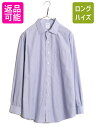 【7/9 最大半額SALE&ポイント5倍!!】 ブルックスブラザーズ ストライプ 長袖 シャツ メンズ L / 古着 BROOKS BROTHERS REGEN...