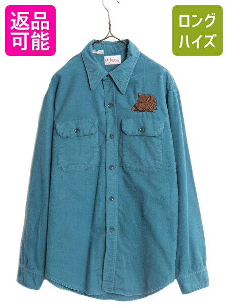 楽天市場】ターコイズブルー(スタイル(シャツ)ネルシャツ 楽天市場】ターコイズブルー(スタイル(シャツ)ネルシャツ