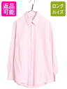 【7/8 最大半額SALE&ポイント5倍!!】 最高級 ブルックスブラザーズ × トーマスメイソン 長袖 ボタンダウン シャツ メンズ L 程/ Brooks ...