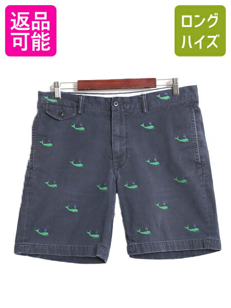 ☆完売 ポロ by ラルフローレン 40%オフセール 100%本物保証