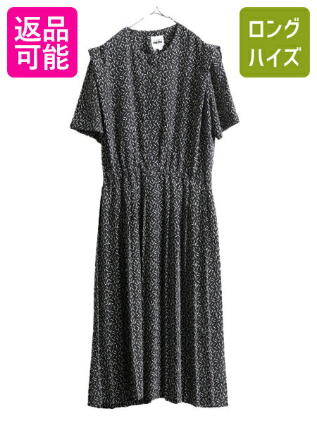 90s Leslie Fay 総柄 プリーツ ワンピース レディース XL 程 90年代 オールド マキシ丈 ロングワンピース 半袖 ドレス ワンピ 大きいサイ...