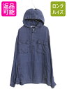 【7/9 最大半額SALE&ポイント5倍!!】 00s トミーヒルフィガー 100% リネン パーカー ジャケット メンズ XL 古着 00年代 オールド TO...