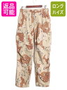 80s 82年製 US ARMY 米軍実物 デザート カモ BDU ミリタリー パンツ SMALL REGULAR / 80年代 ヴィンテージ 6c チョコチッ...