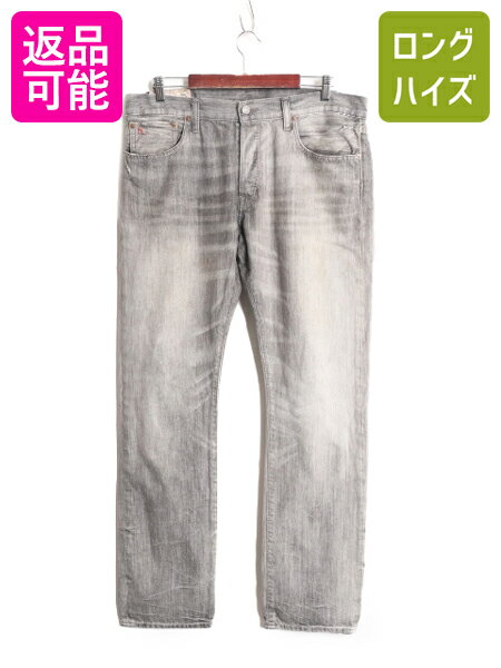 楽天市場】rrl ralph lauren セルビッチ デニムの通販 楽天市場】rrl ralph lauren セルビッチ デニムの通販