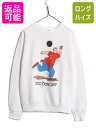【7/8 最大半額SALE&ポイント5倍!!】 80s 90s USA製 ジョーク イラスト プリント スウェット メンズ L / 80年代 90年代 オールド ヴィンテージ トレーナー アート シュール 白| 古着 中古 アメリカ製 80's 90's 裏起毛 スエット コミック グラフィック スウェットシャツ ス