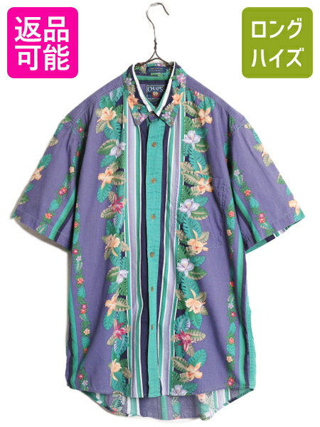 80s チャップス ラルフローレン 総柄 半袖 ボタンダウン シャツ メンズ M / 80年代 ヴィンテージ CHAPS ハワイアン アロハ BD ポケット付き| 古着 中古 80's ビンテージ POLO RALPH LAUREN ラルフ 半袖シャツ ボタンダウンシャツ 総柄シャツ コットン マルチカラー BDシャツのサムネイル