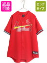 USA製 MLB オフィシャル Majestic カージナルス ベースボール シャツ メンズ XL 程/ ユニフォーム 半袖シャツ ゲームシャツ メジャーリーグ...