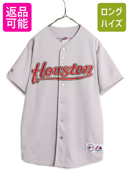 ユニフォームシャツ／オープンタイプ／2004年野球日本代表モデルレプリカ・ビジターモデル（12JC2F3405）『野球 ウェア（メンズ/ユニ） ミズノ』
