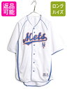MLB オフィシャル TRUE FAN メッツ ベースボール シャツ メンズ L 古着 ゲームシャツ ユニフォーム メジャーリーグ 半袖シャツ 野球 重ね着| ...