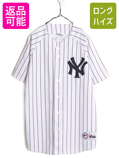 古着 マジェスティック majestic MLB CHICAGO CUBS シカゴカブス ゲームシャツ ベースボールシャツ USA製 メンズM /eaa338057 【中古】 【230522】 【SS2309】