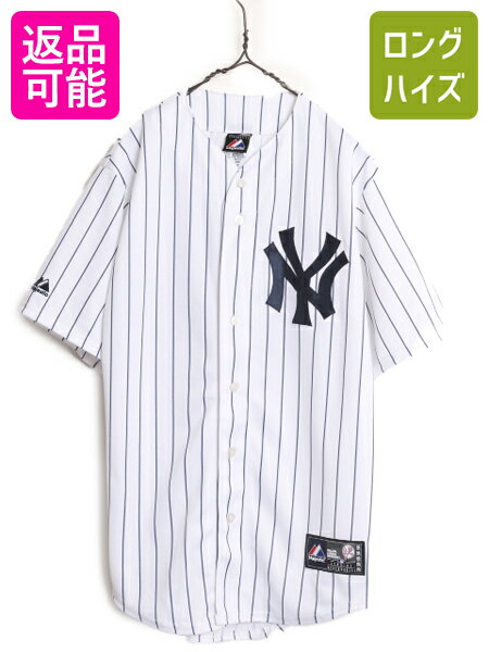 商品詳細 商品番号s-myd09y24n15 商品名MLB オフィシャル Majestic ヤンキース ベースボール シャツ メンズ M / ゲームシャツ ユニフォーム メジャーリーグ 半袖シャツ ストライプ 商品説明アメリカで購入したUSEDの商品です。 MLB オフィシャル NEW YORK YANKEES ニューヨーク ヤンキース の半袖ベースボールシャツです。 ボディーは、Majestic ATHLETIC( マジェスティック ) 1950年代創業、MLB公式ユニフォームのサプライヤーとして 全球団のユニフォームにロゴを配することを許可された唯一のブランド 素材は、100% POLYESTER ( ポリエステル ) 伸縮性のあるジャージ素材を使用しています。 左胸にMLB、人気チーム、ヤンキースのワッペン バックに2005年 ~ 2022まで活躍した ロビンソン・カノ（Robinson Cano ) の背番号24。 MLB通算安打2500を超えるレジェンド、 松井秀喜と共闘した選手として、日本でも馴染みのある選手です。 MLBの中で唯一、バックにネームが付かないヤンキースの試合用ジャージ ホワイト × ネイビーの好配色チームカラー ストライプ クールなヤンキースストライプ そのままでももちろん、重ね着にもお勧め 着まわしの利く商品です。 カラーホワイト | ネイビー 状態説明 コンディションバック襟下に小さな薄ヨゴレがあります。 まったく気にならない程度です（写真参照） それ以外は多少の使用感がある程度で 特に表記する所のない非常に良い状態です。 サイズ 表記サイズM 着丈80cm【バック一番高いところからの計測】 身幅58cm【脇下で計測】 肩幅48cm 袖丈(肩から)24cm 袖丈(脇下から)17cm 補足（計測は全て平置きでの計測になります。多少の誤差はご了承下さい） サイズの測り方についてはこちら 【当店について】 当店の商品は、 国内の買い取りなどは行なわず、私たちが直接アメリカから買い付けてきた 新品 デッドストック 等の US古着、インポート オンリーの商品です 靴 鞄 帽子 ファッション 小物 などの全身コーディネートできる物 春服 夏服 春夏 秋冬、秋服、冬服 など様々な季節 オシャレ おしゃれ かわいい カワイイ かっこいい 流行 トレンド 旬 シンプル インパクト カジュアル フォーマル ストリート 定番 人気 など様々なスタイルに対応できる商品 特に アメリカン カジュアル ( アメカジ ) ストリート アウトドア ワーク ミリタリー と言った機能性 に優れ 長く愛用できる物を幅広く取り揃えています 大切な人の 贈り物 ( ギフト ) 誕生日 母の日　父の日　敬老の日　クリスマス ハロウィン バレンタイン　就職祝い 入学祝い 進学祝い 結婚祝い にもお使い頂ける、心のこもった 1点物 もお探しいただけます ひとつひとつ厳選した幅広いジャンルの商品お楽しみください。 注意事項 商品について一見して分かる目立つヨゴレやダメージは商品画像や商品説明に記載はしていますが 着用に支障が無いと判断した物や裏側等の着用時見えない場所、古着慣れされている方 なら問題無い範囲内と判断したヨゴレ、小さなダメージの説明は省いている場合があります。 (その様な場合でもこちらの判断で良品、美品と記載している物もあります) 見えない場所や細かいヨゴレ、ダメージの気になる方はご購入前に必ずご相談下さい。 サイズについては多少の誤差はご了承願います。 撮影時の光や環境、ご使用のブラウザによって実際の色と異なる場合があります。 写真と商品説明文を確認して、少しでも気になる点があれば必ずご入札前にご質問下さい。 ご質問についてサイズ感については着用される方によって変わってきますので 「身長　〜cmですがサイズ感はどうですか？」等のご質問にはお答え出来ません。 お手持ちの服や靴等で比較してご検討下さい。 お値下げは基本的にお受けしておりません。 上記の様なご質問にはお答えしかねますので予めご了承下さい。 在庫について商品は全て、実店舗や他サイトでも販売しております。 在庫連動は随時行っておりますが、まれにご落札いただいた後で商品の品切れがわかる場合がございます。 その際は早急にご連絡させていただきます。 誠に申し訳ございませんが何卒ご理解のほど宜しくお願い致します。 同梱について当店で落札頂いた商品は全て同梱可能です。 落札日が異なる場合は最初の落札時にその旨をご連絡下さい。 同日落札の場合も複数落札頂いた旨をお知らせ下さい。 返品について古着は現状販売の為、返品やクレームはお受け出来ません。 落札後のキャンセルもお受け出来ませんので、ご了承頂ける方のご入札をお願い致します。 used品、ビンテージ品にご理解無い方や神経質な方のご入札はお控え下さい。 ご連絡、ご入金について落札から3日以内にご連絡、5日以内にご入金頂けない場合はキャンセルとさせて頂きます。 上記の様な場合ですと、落札者都合の削除となりますので非常に悪いの評価が付きます。 ご注意下さい。 営業時間についてAM11：00〜PM18：00 上記時間内でもお問い合わせにお答え出来ない場合もあります。 急遽お休みを頂く場合もございますので気になる点はお早めにご質問下さい。 前もってお休みをお知らせ出来る場合は自己紹介欄等に記載させて頂きますのでご確認下さい。