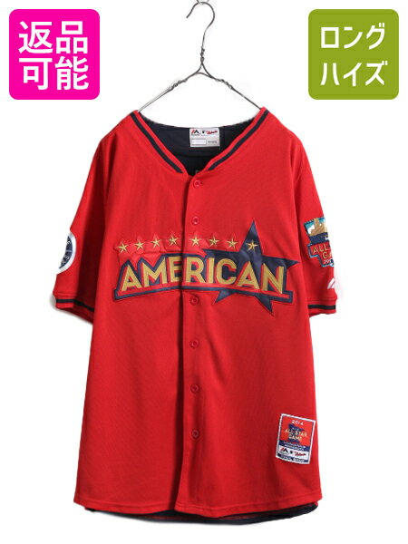 MLB オフィシャル Majestic オールスターゲーム 半袖 ベースボール シャツ メンズ XL 程/ 古着 ゲームシャツ 半袖シャツ ユニフォーム 限定| 中古 大きいサイズ 限定品 限定モデル メジャーリーグ 野球 ベースボールシャツ ユニホーム 大リーグ ゲーム ジャージ 2トーン