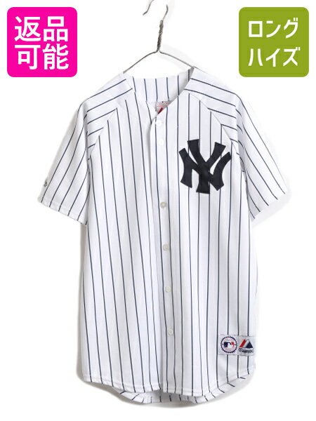 【5/18 ご愛顧感謝デー P最大4倍!】 USA製 MLB オフィシャル Majestic ヤンキース ベースボール シャツ メンズ M / 古着 ユニフォーム ゲームシャツ メジャーリーグ 半袖シャツ| 中古 アメリカ製 米国製 マジェスティック 大リーグ ストライプ ユニホーム ベースボールシャ