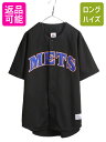 【7/8 最大半額SALE&ポイント5倍!!】 MLB オフィシャル TRUE FAN メッツ ベースボール シャツ メンズ L ゲームシャツ ユニフォーム メ...