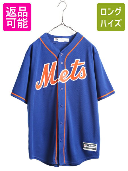 【5/30 24h限定 ポイント4倍!】 MLB オフィシャル Majestic メッツ ベースボール シャツ メンズ L / ユニフォーム ゲームシャツ メジャーリーグ 半袖シャツ 大リーグ 野球| 古着 中古 マジェスティック ユニホーム ベースボールシャツ ゲーム ジャージ 重ね着 ニューヨーク