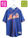 MLB オフィシャル Majestic メッツ ベースボール シャツ メンズ L / ユニフォーム ゲームシャツ メジャーリーグ 半袖シャツ 大リーグ 野球| ...