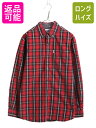 US企画 カーハート チェック ボタンダウン 長袖 シャツ メンズ M / Carhartt 長袖シャツ ワーク コットン マルチカラー 廃盤 ポケット付き| 古着 中古 日本未発売 ボタンダウンシャツ チェックシャツ ワークシャツ カジュアルシャツ ワンポイント RELAXED FIT BD アメカジ