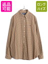 【7/9 最大半額SALE&ポイント5倍!!】 00s ラルフローレン チェック 長袖 ボタンダウン シャツ メンズ XL 00年代 オールド ポロ 長袖シャツ...