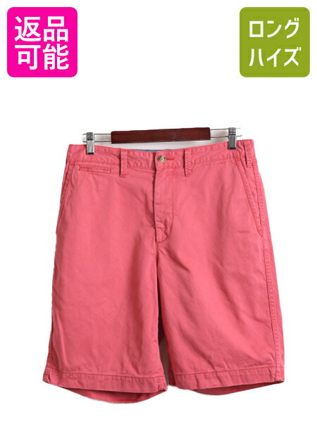 楽天市場】ラルフローレン ハーフパンツ ピンクの通販 楽天市場】ラルフローレン ハーフパンツ ピンクの通販