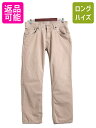 ポロ ラルフローレン コットン チノ パンツ メンズ 32 30 / 古着 ノータック スラックス チノパン ストレート 革パッチ ポロチノ ベージュ| 中古 ...