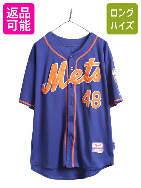 商品詳細 商品番号s-myd15y24n02 商品名MLB オフィシャル Majestic メッツ ベースボール シャツ メンズ L 程 ユニフォーム ゲームシャツ メジャーリーグ 半袖シャツ 大リーグ 野球 商品説明アメリカで購入したUSEDの商品です。 MLB オフィシャル NEW YORK METS ニューヨーク メッツ 半袖ベースボールシャツです。 ボディーは、Majestic ATHLETIC( マジェスティック ) 1950年代創業、MLB公式ユニフォームのサプライヤーとして 全球団のユニフォームにロゴを配することを許可された唯一のブランド 素材表記タグ欠損の為、前取り扱い商品を参照します。 素材は、100% POLYESTER (収縮性のある素材) 脇部分は通気性のあるメッシュ素材が使用されています。 軽量で通気性の良い COOL BASE クールベーステクノロジーを採用 吸湿発散性のインターロック生地を使用しています フロントにMLB、人気チーム、メッツのワッペンと背番号 左袖にはメッツの公式マスコット、ミスターメッツの刺繍ワッペン バックに2014年 ~ 現在も活躍しているスタープレイヤー ジェイコブ・デグロム（Jacob deGrom) のネームと背番号48 2018年、2019年と2年連続でサイヤング賞を獲得した 現役最高のピッチャーです ブルー x オレンジ x ホワイトの好配色のチームカラー そのままでももちろん、重ね着にもお勧め 着まわしの利く商品です。 カラーロイヤル ブルー | オレンジ | ホワイト 状態説明 コンディション多少の使用感がある程度で 特に表記する所のない非常に良い状態です サイズ 表記サイズ44 メンズ L 程 (実寸をご確認ください) 着丈76cm【バック一番高いところからの計測】 身幅62cm【脇下で計測】 肩幅56cm 袖丈(肩から)25cm 袖丈(脇下から)18cm 補足（計測は全て平置きでの計測になります。多少の誤差はご了承下さい） サイズの測り方についてはこちら 【当店について】 当店の商品は、 国内の買い取りなどは行なわず、私たちが直接アメリカから買い付けてきた 新品 デッドストック 等の US古着、インポート オンリーの商品です 靴 鞄 帽子 ファッション 小物 などの全身コーディネートできる物 春服 夏服 春夏 秋冬、秋服、冬服 など様々な季節 オシャレ おしゃれ かわいい カワイイ かっこいい 流行 トレンド 旬 シンプル インパクト カジュアル フォーマル ストリート 定番 人気 など様々なスタイルに対応できる商品 特に アメリカン カジュアル ( アメカジ ) ストリート アウトドア ワーク ミリタリー と言った機能性 に優れ 長く愛用できる物を幅広く取り揃えています 大切な人の 贈り物 ( ギフト ) 誕生日 母の日　父の日　敬老の日　クリスマス ハロウィン バレンタイン　就職祝い 入学祝い 進学祝い 結婚祝い にもお使い頂ける、心のこもった 1点物 もお探しいただけます ひとつひとつ厳選した幅広いジャンルの商品お楽しみください。 注意事項 商品について一見して分かる目立つヨゴレやダメージは商品画像や商品説明に記載はしていますが 着用に支障が無いと判断した物や裏側等の着用時見えない場所、古着慣れされている方 なら問題無い範囲内と判断したヨゴレ、小さなダメージの説明は省いている場合があります。 (その様な場合でもこちらの判断で良品、美品と記載している物もあります) 見えない場所や細かいヨゴレ、ダメージの気になる方はご購入前に必ずご相談下さい。 サイズについては多少の誤差はご了承願います。 撮影時の光や環境、ご使用のブラウザによって実際の色と異なる場合があります。 写真と商品説明文を確認して、少しでも気になる点があれば必ずご入札前にご質問下さい。 ご質問についてサイズ感については着用される方によって変わってきますので 「身長　〜cmですがサイズ感はどうですか？」等のご質問にはお答え出来ません。 お手持ちの服や靴等で比較してご検討下さい。 お値下げは基本的にお受けしておりません。 上記の様なご質問にはお答えしかねますので予めご了承下さい。 在庫について商品は全て、実店舗や他サイトでも販売しております。 在庫連動は随時行っておりますが、まれにご落札いただいた後で商品の品切れがわかる場合がございます。 その際は早急にご連絡させていただきます。 誠に申し訳ございませんが何卒ご理解のほど宜しくお願い致します。 同梱について当店で落札頂いた商品は全て同梱可能です。 落札日が異なる場合は最初の落札時にその旨をご連絡下さい。 同日落札の場合も複数落札頂いた旨をお知らせ下さい。 返品について古着は現状販売の為、返品やクレームはお受け出来ません。 落札後のキャンセルもお受け出来ませんので、ご了承頂ける方のご入札をお願い致します。 used品、ビンテージ品にご理解無い方や神経質な方のご入札はお控え下さい。 ご連絡、ご入金について落札から3日以内にご連絡、5日以内にご入金頂けない場合はキャンセルとさせて頂きます。 上記の様な場合ですと、落札者都合の削除となりますので非常に悪いの評価が付きます。 ご注意下さい。 営業時間についてAM11：00〜PM18：00 上記時間内でもお問い合わせにお答え出来ない場合もあります。 急遽お休みを頂く場合もございますので気になる点はお早めにご質問下さい。 前もってお休みをお知らせ出来る場合は自己紹介欄等に記載させて頂きますのでご確認下さい。