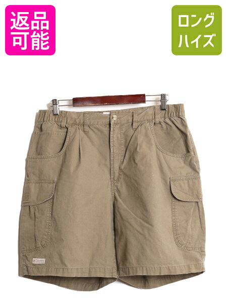 Columbia コロンビア ハーフパンツ メンズ 大きいサイズ