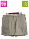00s コロンビア PFG コットン フィッシング ショート パンツ メンズ L 00年代 オールド Columbia ショーツ 短パン ハーフパンツ アウトド...