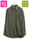 【7/10 26h限定10%OFFクーポン配布】 90s OLD GAP チェック フランネル シャツ メンズ M 90年代 オールド ギャップ 長袖シャツ コ...