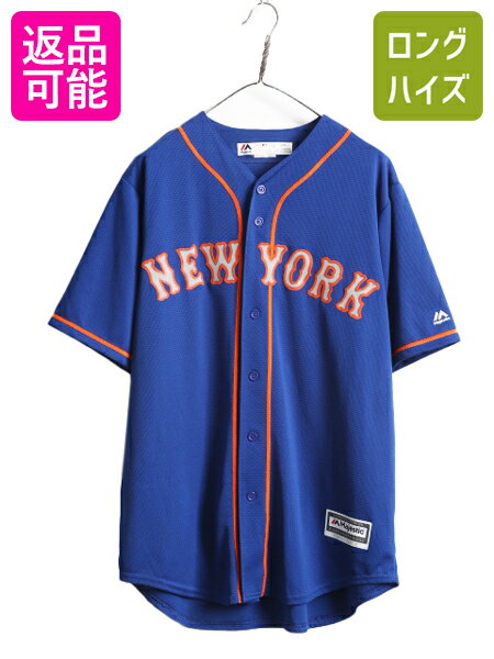 MLB アスレチックス レプリカ ユニフォーム Nike ナイキ メンズ グレイ (Men's Nike Replica Team Jersey)