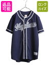 【7/8 最大半額SALE&ポイント5倍!!】 MLB オフィシャル TRUE FAN ヤンキース 半袖 ベースボール シャツ メンズ M / 古着 ゲームシャ...