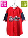 【4/30 6h限定 555円OFF×P8倍!!】 MLB オフィシャル スターター ヤンキース ベースボール シャツ メンズ L / ユニフォーム ゲームシャ...