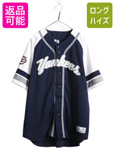 【5/30 24h限定 ポイント4倍!】 MLB オフィシャル ダイナスティ ヤンキース ベースボール シャツ メンズ XL ユニフォーム ゲームシャツ 半袖シャツ メジャーリーグ 重ね着| 古着 中古 DYNASTY 大きいサイズ ユニホーム 野球 ベースボールシャツ ゲーム ジャージ 2トーン ニ