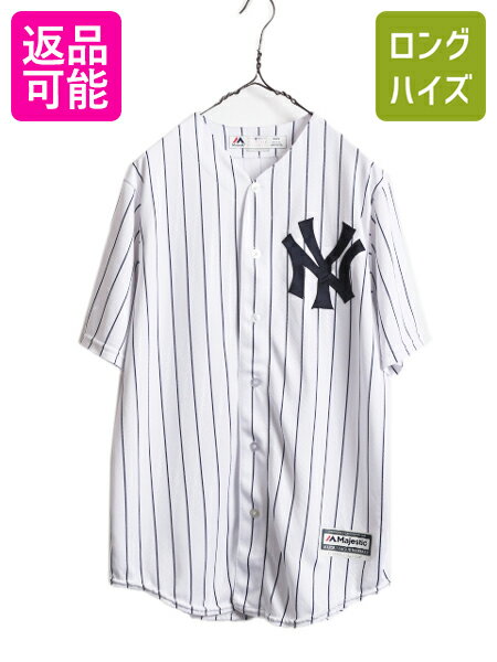 【5/30 24h限定 ポイント4倍!】 USA製 MLB オフィシャル Majestic ヤンキース ベースボール シャツ メンズ M / 古着 ユニフォーム ゲームシャツ メジャーリーグ 半袖シャツ| 中古 アメリカ製 マジェスティック ストライプ ユニホーム ベースボールシャツ 大リーグ 野球 ゲー