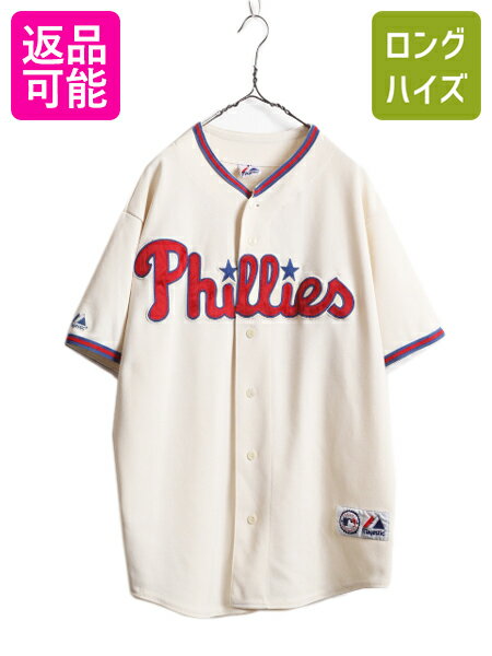 ナイキ OFFICIAL COOPERSTOWN NN SHORT SLEEVE JERSEY ユニフォームシャツ メンズ ホワイト 白 ブルー 青 NIKE C267-MEXP ブラディミール・ゲレーロ モントリオール・エクスポズ MLB メジャーリーグ トップス ベースボールシャツ ZSPO